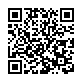 【A股收評】三大指數走勢分化 逾3600隻股票上漲