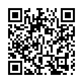 春節期間全國疫情形勢總體如何？國家衛健委回應