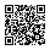 政府收緊多項防疫措施 第六輪抗疫基金撥款260億