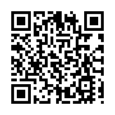 羽生結弦、金博洋等晉級花滑男單自由滑比賽