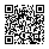 本港銀行結餘仍處高水平 業界料年內不加息