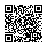 國際奧委會：北京是地球上最安全的地方