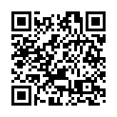 外交部敦促美方立即撤銷對台軍售計劃