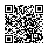 【中醫防癌攻略】晚期非小細胞肺癌中醫藥診治經驗