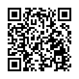 有片｜谷愛凌逆天動作究竟有多牛？「3D+AI」帶您一秒看懂