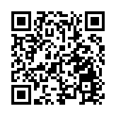 「居安抗疫」計劃實施 港府向38人發出居家檢疫令