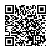 商務部回應美將33家中國實體列入出口管制「未經驗證清單」