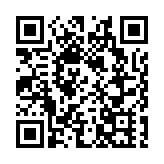 北京警方：3人高價倒賣冬奧會吉祥物「冰墩墩」被處罰