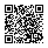 學資處職員初步確診 在長沙灣政府合署上班