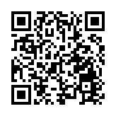 多名住戶及污水樣本檢測陽性 港府圍封沙田美林邨美楓樓強檢