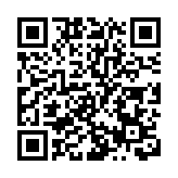 新加坡防長黃永宏染疫 係首位確診內閣部長