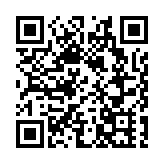 洪秀柱談北京冬奧會開幕：冀兩岸化解分裂與衝突