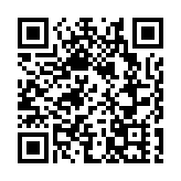 渥太華反疫苗抗議失控 有人揮舞納粹旗  杜魯多斥示威者不配當加拿大人