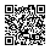 協天大帝當中坐，五路財神進寶來