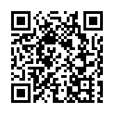 深圳8日無新增本土病例 本輪疫情16例均染奧密克戎
