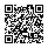 南航首次開通廣州-神農架航線