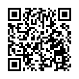 觀塘康寧大廈有居民報警稱家中有10人有發燒病徵