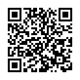 龍光1月銷售額按年跌43.7%