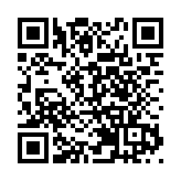 國家發改委：新建居住區公共體育設施驗收未達標將不得交付使用