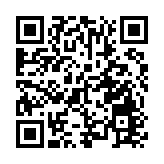 兩部門明確金融科技產品種類範圍