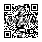 專資會歡迎政府推第六輪防疫抗疫基金 冀盡快公布詳情