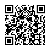 中駿集團1月銷售額達50億人幣 按年跌38%