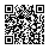 警員涉非法投注外圍賭博 被廉署起訴