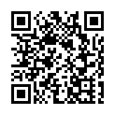 利嘉閣：1月一手私宅買賣按月瀉3成