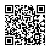 《香港01》一名記者初步確診 於圍封強檢中發現