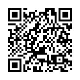 嶺大要求學生會於5月7日前撤離至少8處辦公空間