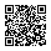 任子威小組第一晉級短道速滑1500米半決賽 劉少林破奧運紀錄