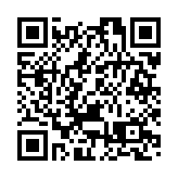 港府強烈譴責所謂「媒體自由聯盟」抹黑國安法 斥毫無事實根據