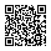 中銀香港Phone利是春節期間總金額按年飆40%