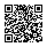 金管局：1月外匯儲備減少44億美元