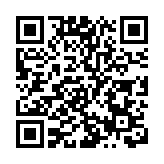 獎牌榜更新：德國挪威瑞典前三 中國3金2銀暫列第五