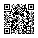 荔枝角收押所一名文職人員初步確診 目前在家隔離