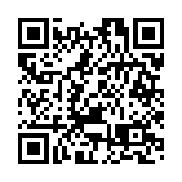 國家稅務總局：3月1日起啟動個稅綜合所得年度匯算