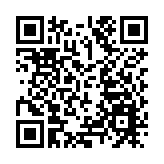內地9日新增7例本土確診病例 均在廣西百色市