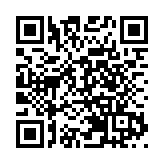 【開市盤點】恒指升220點 中移動A股獲納入MSCI成分股