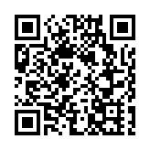 政府僱員特別上班安排延至2月18日