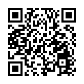 市場傳評估捷克設廠 台積電：目前沒有相關計劃