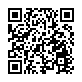 央行開展200億元7天期逆回購操作 單日淨回籠1800億元