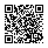 消息：恒大夏海鈞曾於去年處理拋售1.28億美元債