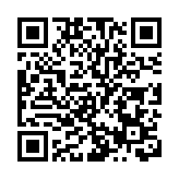 牛頭角男子不滿弟母勸打疫苗 揮鎅刀3人受傷送院