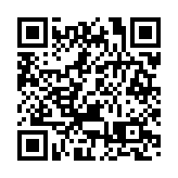 乘天星小輪拒戴好口罩 中年漢毆打3船員