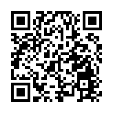 台灣燈會首以1500台無人機展演 演出震撼吸睛