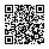 美高梅中國去年收益淨額12億美元 同比增長84%