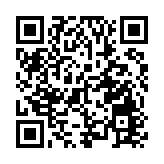 童樂居虐兒案再多一名女職員被捕 累計24人被捕