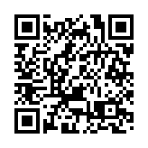 【冬奧戰報】花滑男單金博洋排名第9 美國選手陳巍奪冠