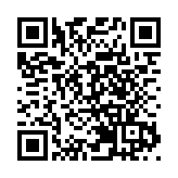 檢察機關依法分別對蔡鄂生、孟祥決定逮捕